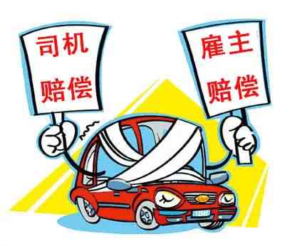 外包工人工伤谁负责：赔偿鉴定及赔付责任解析