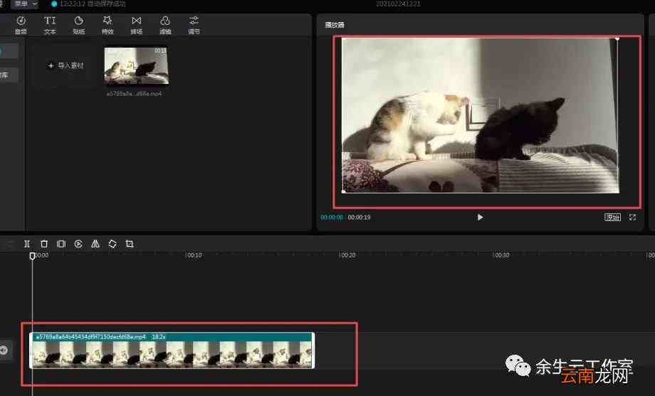 删除剪映ai创作的作品：如何删除、后果及恢复方法详解