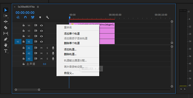 如何快速删除剪映制作的作品，轻松管理剪辑内容