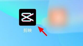 如何在剪映创作中彻底删除照片及解决相关问题指南