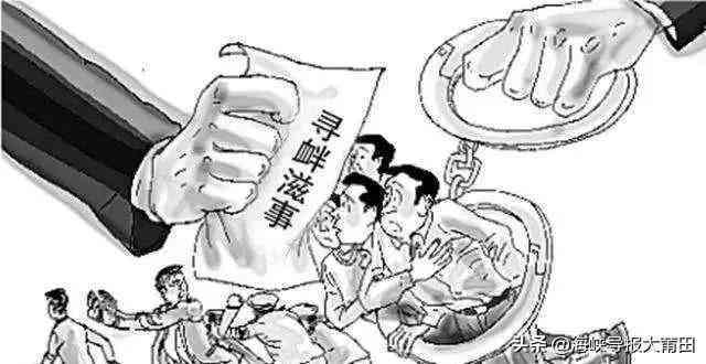 外包工能否认定工伤事故
