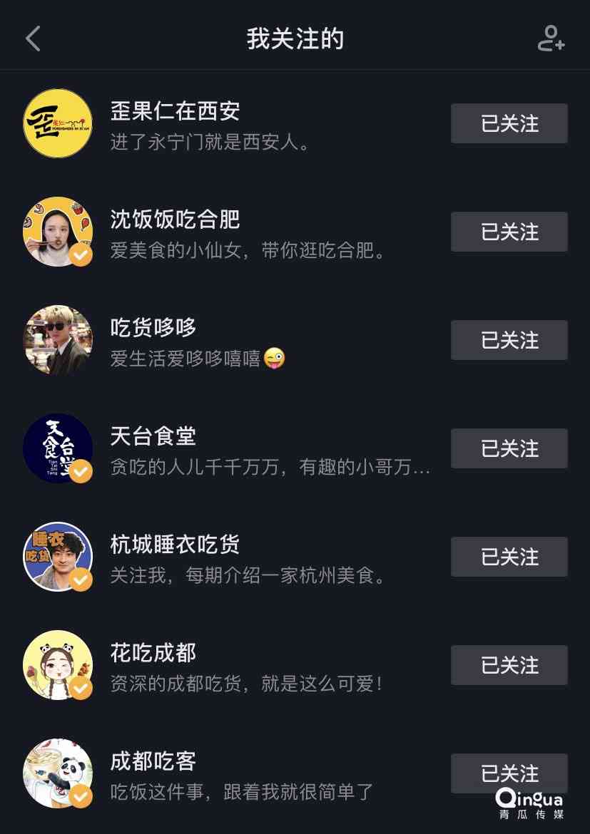 全面攻略：如何打造高赞抖音宝宝日常记录，涵拍摄、剪辑、文案全技巧