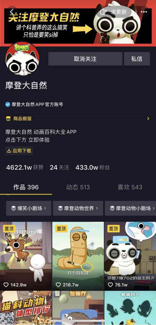 全面攻略：如何打造高赞抖音宝宝日常记录，涵拍摄、剪辑、文案全技巧