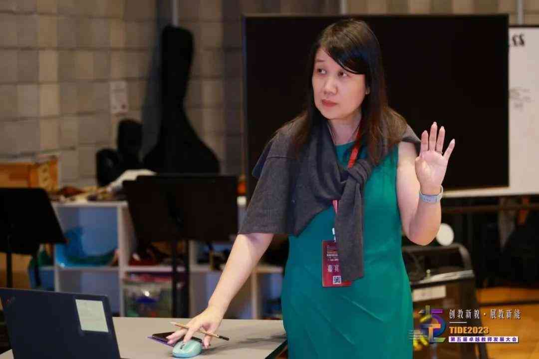 'AI智能写作助手：赋能内容创作新篇章'