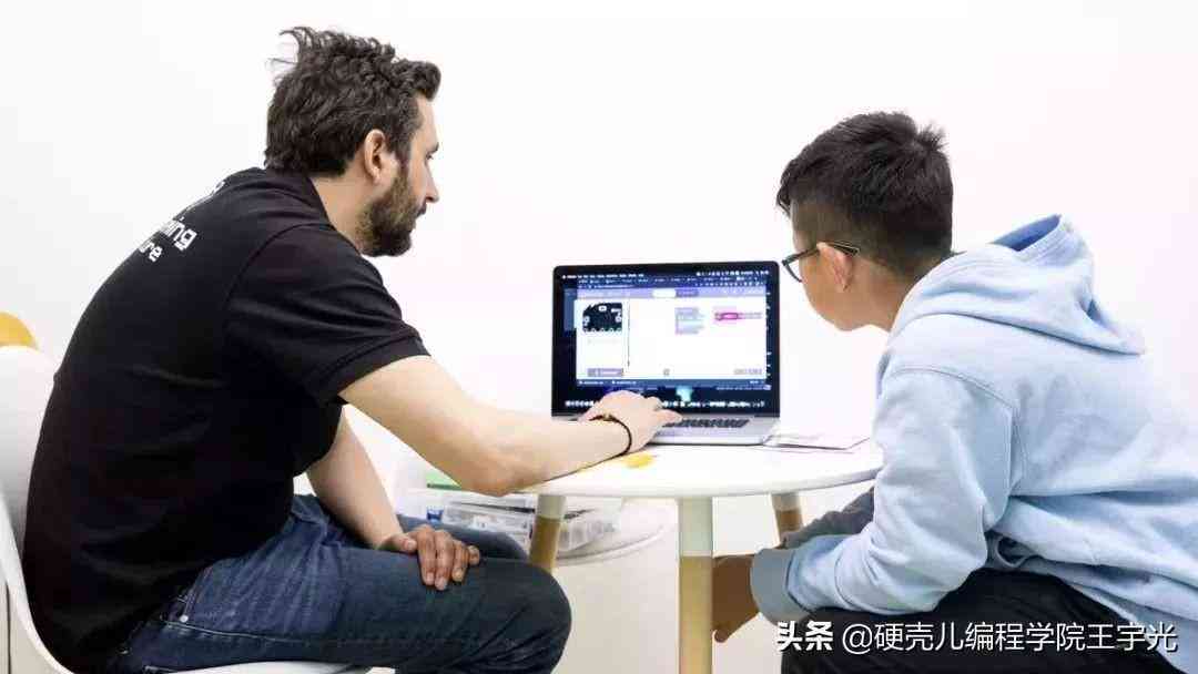 儿AI编程入门：快速掌握编程基础与实用技巧