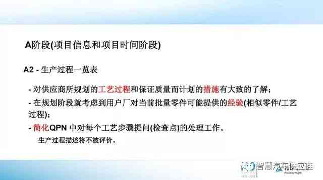 外包员工工伤认定全解析：涵责任归属、认定标准及处理流程