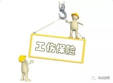 外包员工工伤,用工单位承担的责任及赔偿解析与责任归属