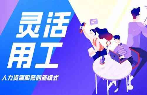 外包员工工伤处理：用工单位法律责任、赔偿义务与防范措解析