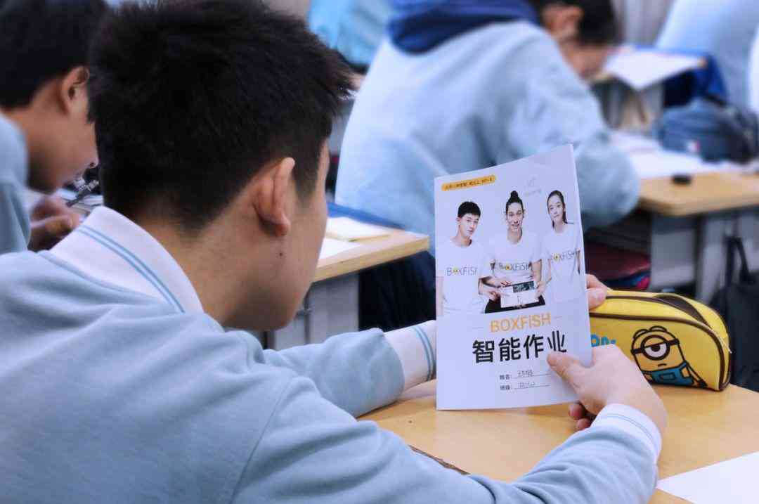 AI辅助编写：如何高效利用人工智能撰写研究报告