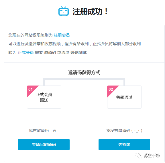 一站式AI脚本生成与：涵抢题、自动答题及更多实用功能