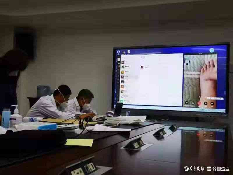 外地工作员工工伤认定标准与流程解析
