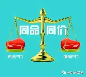 工伤赔偿指南：外地打工人员工伤事故处理与赔偿标准详解