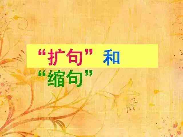 全方位英文写作辅助平台：提升写作技巧、语法校正与创意灵感一站式解决方案