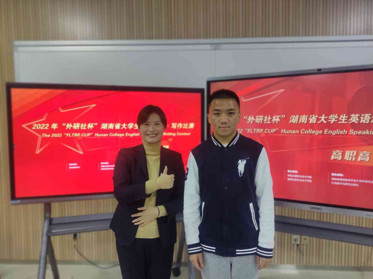 提升英语写作技巧：精选高效写作推荐指南