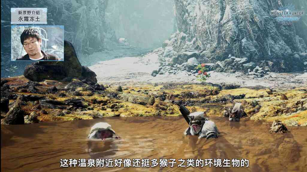 雪山场景制作：完整过程教程与模型构建指南