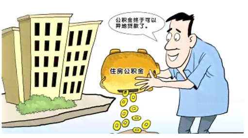 工伤在外地回本地打官司可以么：外地工伤本地起诉及就医指南