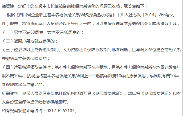 工伤在外地回本地打官司可以么：外地工伤本地起诉及就医指南