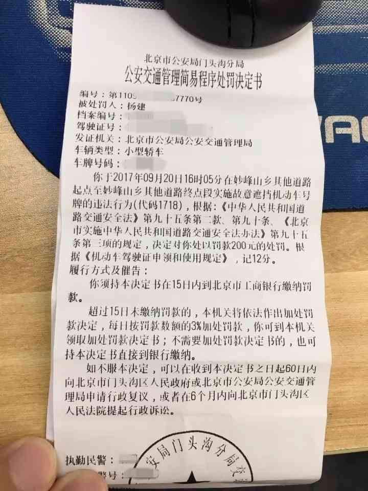 工伤在外地回本地打官司可以么：外地工伤本地起诉及就医指南