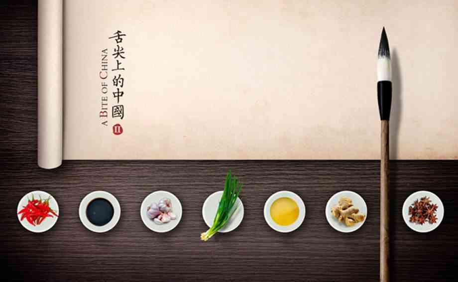 ai传美食文案怎么做：打造高颜值范文与软文攻略