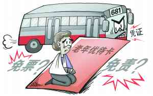 '工伤异地受伤，本地起诉     路径解析'