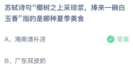 美食传文案句子：简短大全、短句撰写指南