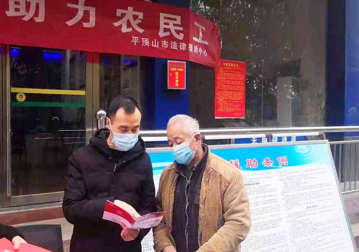 全方位解析：外来务工人员工伤认定标准与赔偿指南