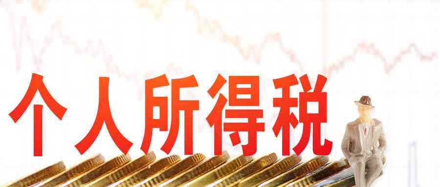 工伤赔付全解析：外来人员工伤待遇与赔偿标准一览
