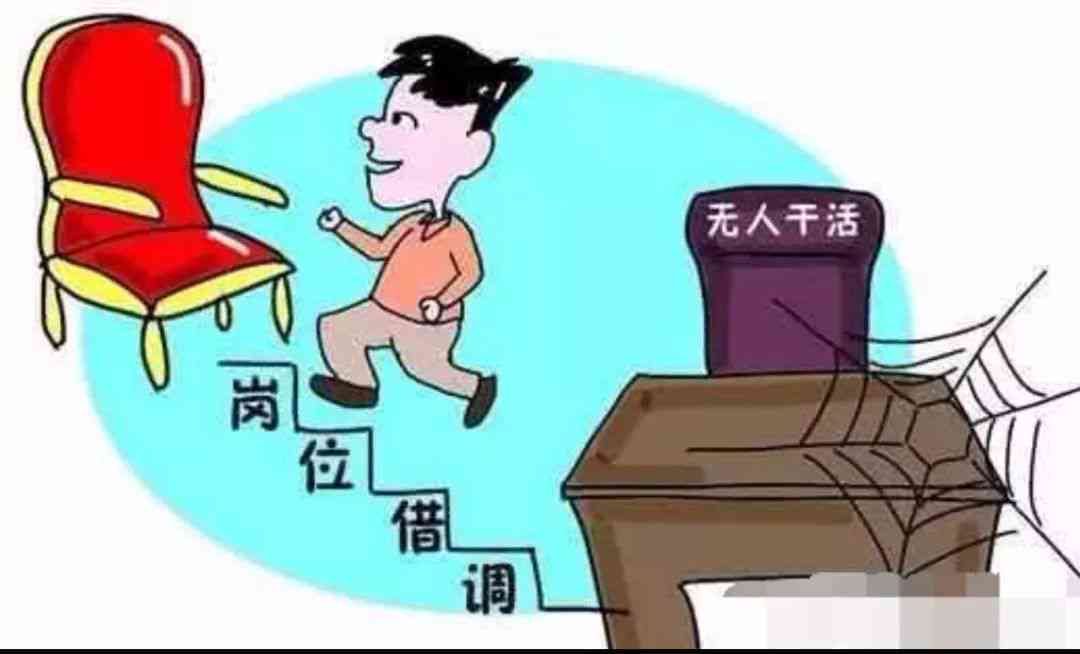 外派发生工伤该怎么办：外派员工受伤认定及责任归属处理指南