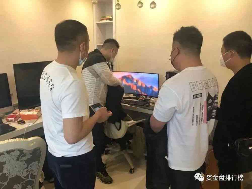 非法脚本打金工作室遭警方突击查处，揭开网络虚拟货币产业链黑幕