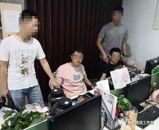 非法脚本打金工作室遭警方突击查处，揭开网络虚拟货币产业链黑幕