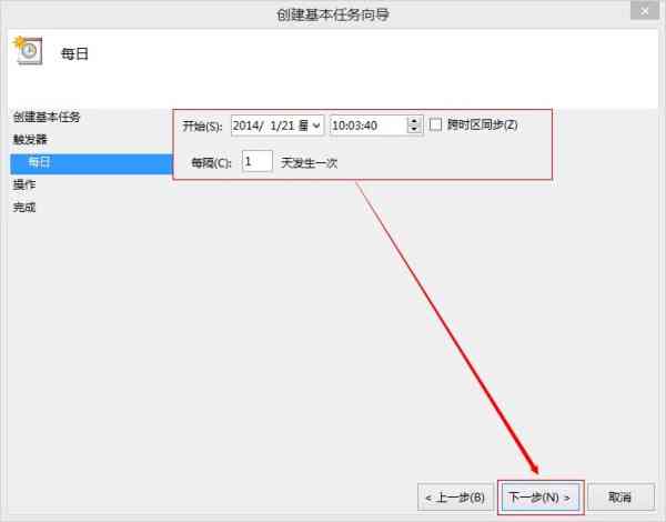 用户如何通过脚本命令关闭打开的界面，探讨自动关闭界面的多种方法与技巧