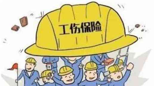 外派发生工伤该怎么办：外派员工工伤认定及责任归属处理指南