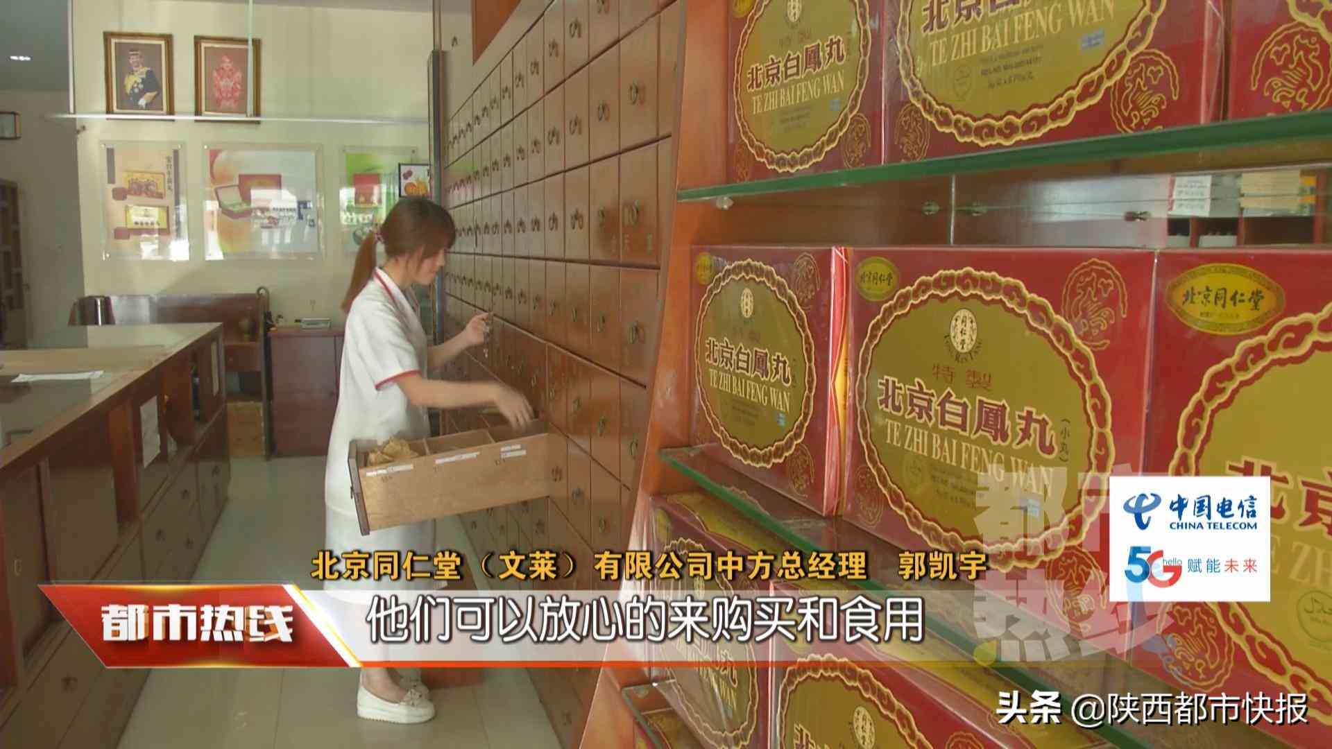 ai医疗问诊文案怎么写的好以及怎么写啊（共46个字节）