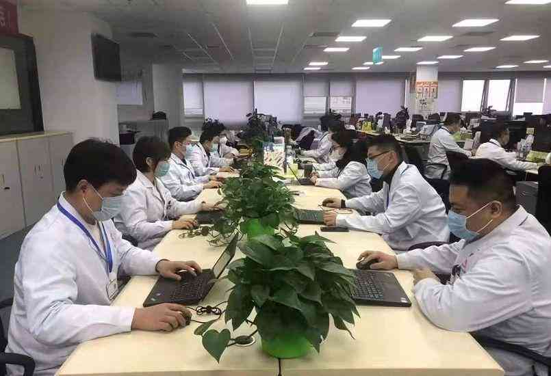 ai医疗问诊文案怎么写的好以及怎么写啊（共46个字节）