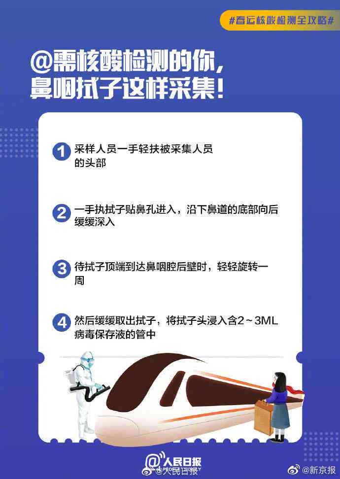 外派劳务人员认定工伤标准最新详解：认定条件、工伤等级及认定流程