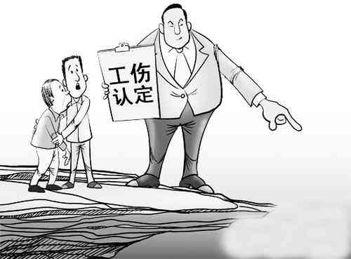 外派劳务人员工伤认定标准与程序解析
