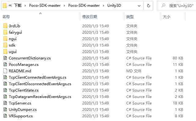 ai脚本是干嘛的啊：如何编写AI脚本与2021年AI脚本解析