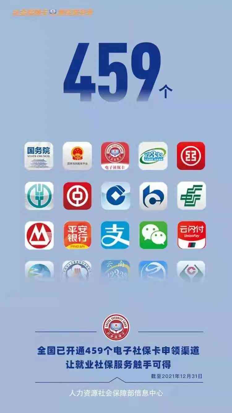 跨省工伤认定指南：在外省遭遇工伤如何在广东进行认定与索赔