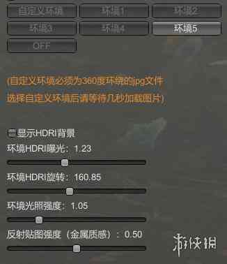 掌握AI脚本插件合集：详细使用指南与技巧解析