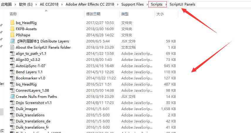 掌握AI脚本插件合集：详细使用指南与技巧解析