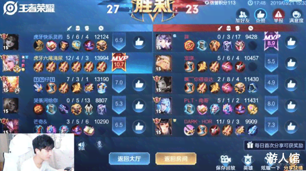 诺飞客OE版：时新升级，探索无限可能