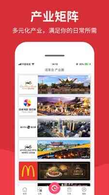 诺飞客官方网站：为您提供全面的产品信息、最新优及一站式服务体验