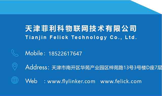 新一代诺飞客lmpulse动力革新：高效驱动，引领行业先锋