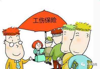 外人士在华如何认定及处理工伤情况