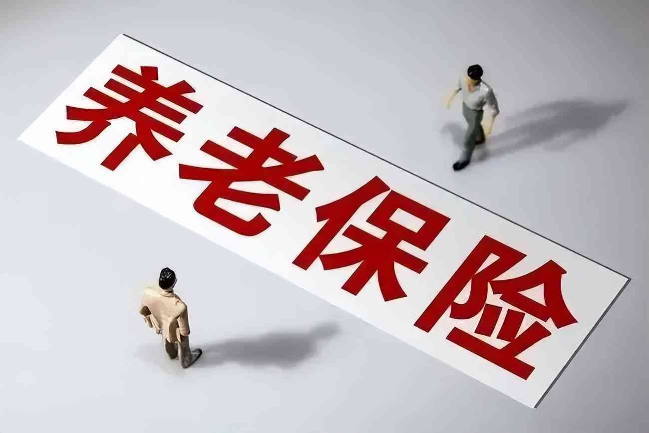 外人士怎么认定工伤等级