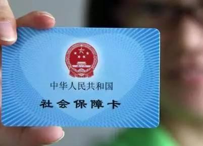 外人士怎么认定工伤等级