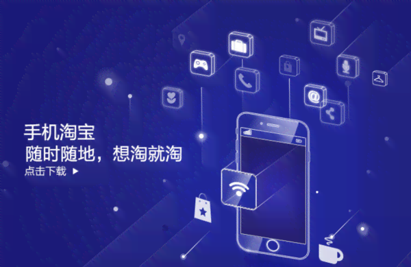 淘宝智能营销助手—文案创作工具