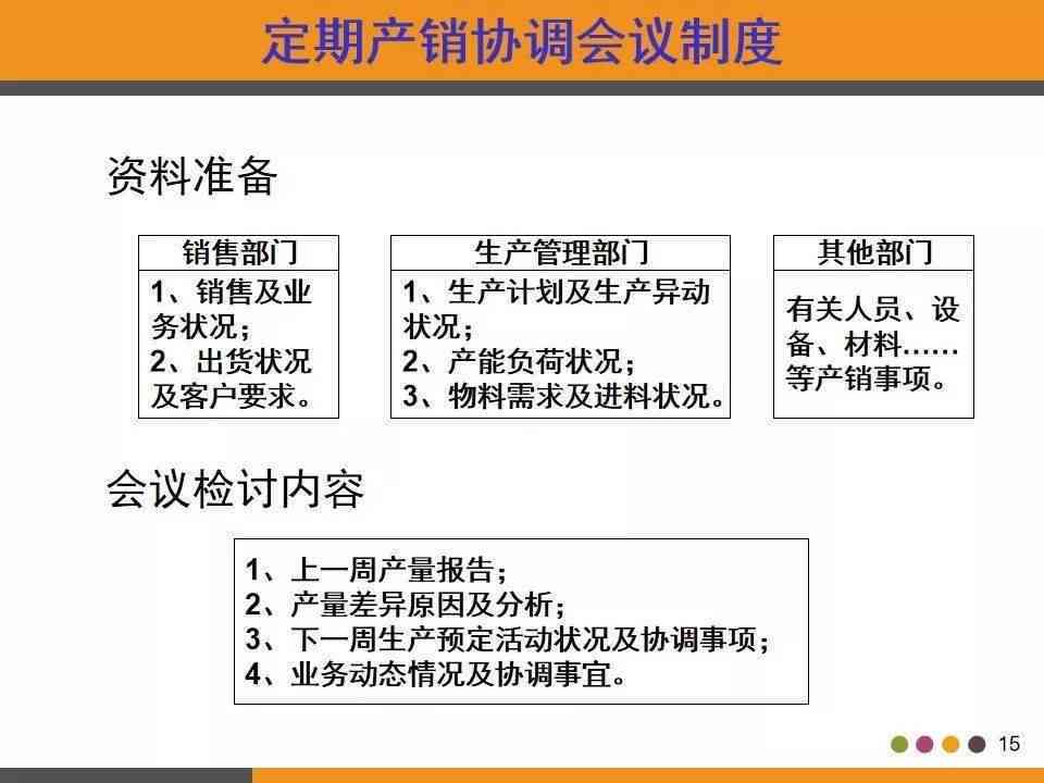 外高管工伤认定的标准与流程：跨国工作环境下的权益保障解析