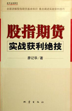 全方位攻略：事业单位考试写作技巧与实战演练解析