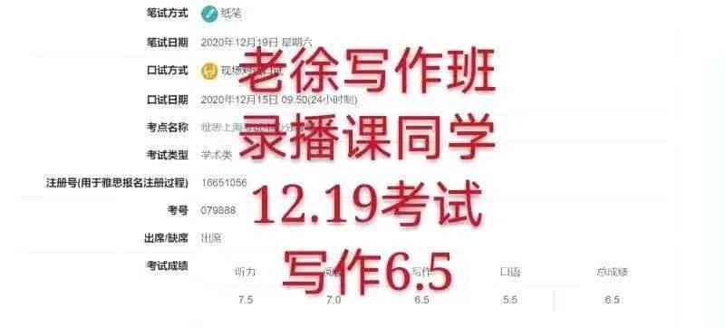 ai文案创作：免费助您高效标注与创作